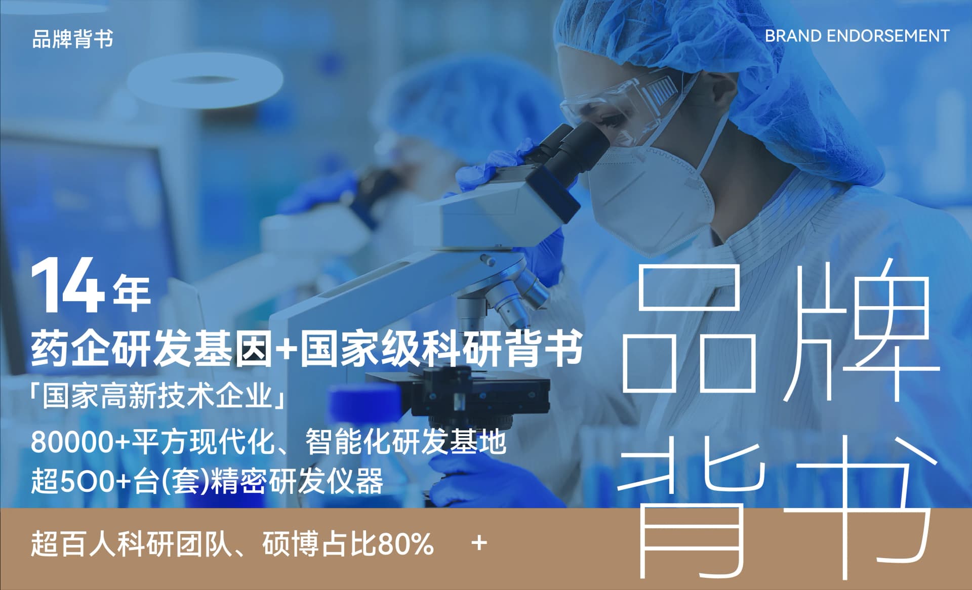 Aianya爱安雅 - 效果图 2