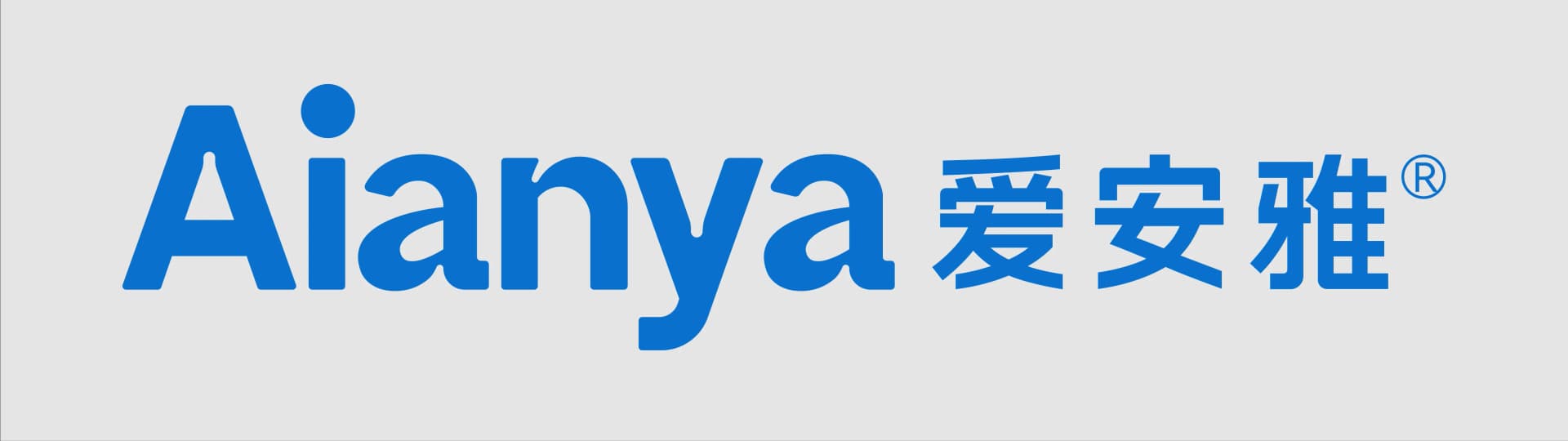 Aianya爱安雅 - 效果图 7