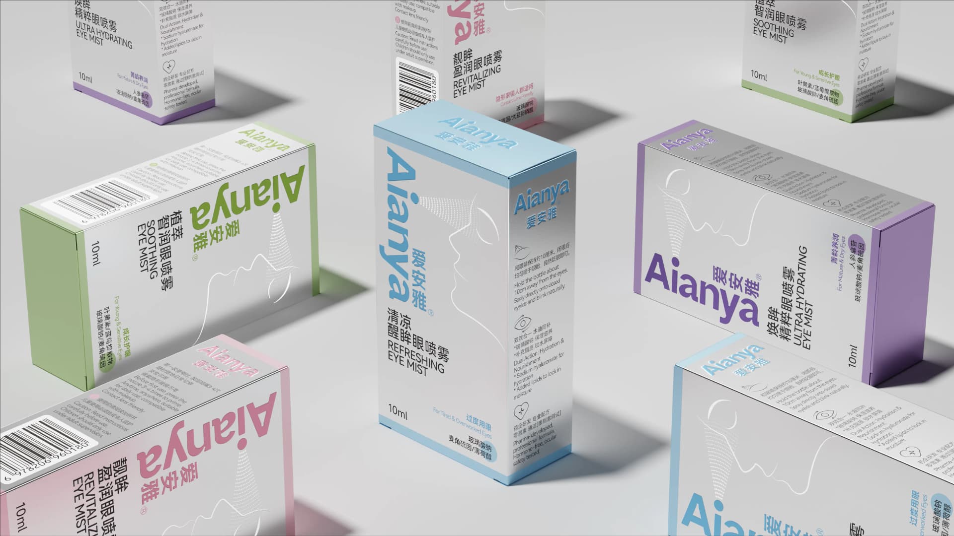 Aianya爱安雅 - 效果图 9