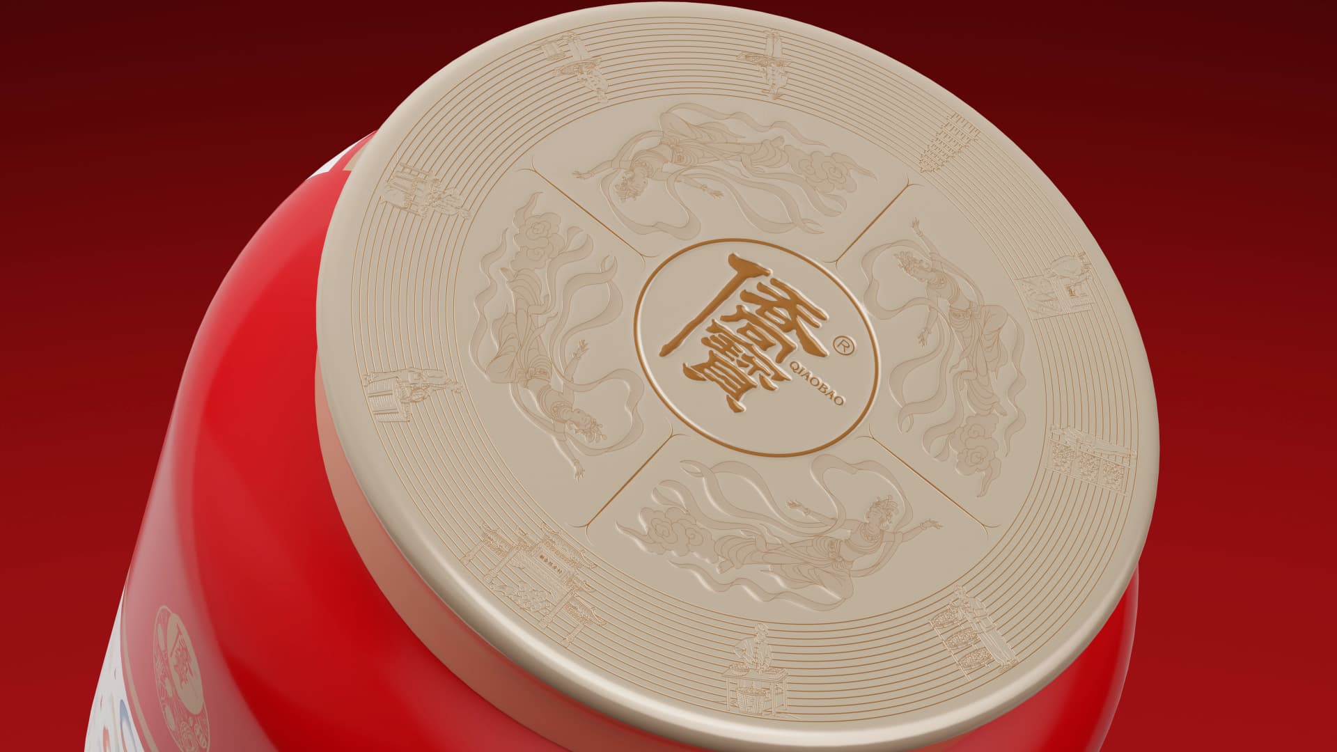 侨宝飞天系列高端陈皮礼盒 - 效果图 11