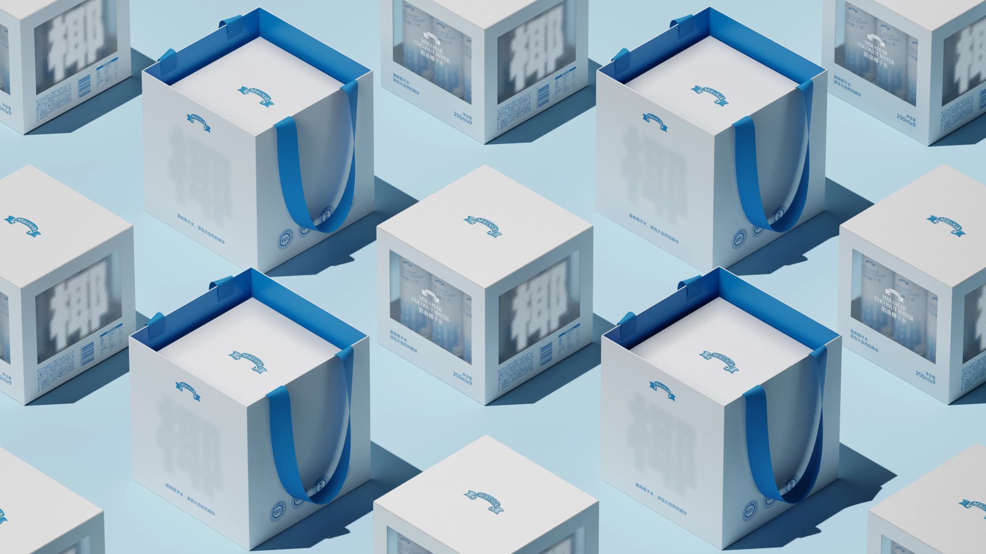 湄南椰子水 - 效果图 5