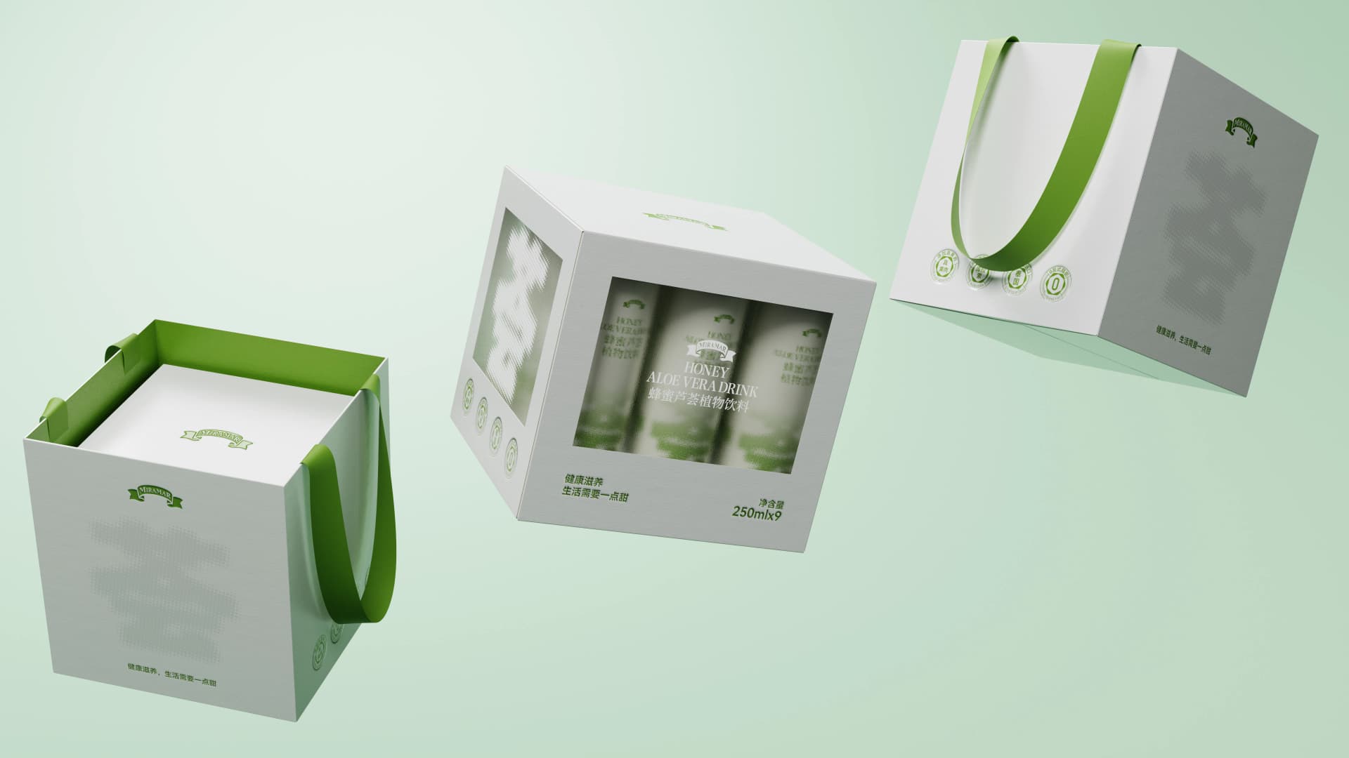 湄南植物饮料 - 效果图 4