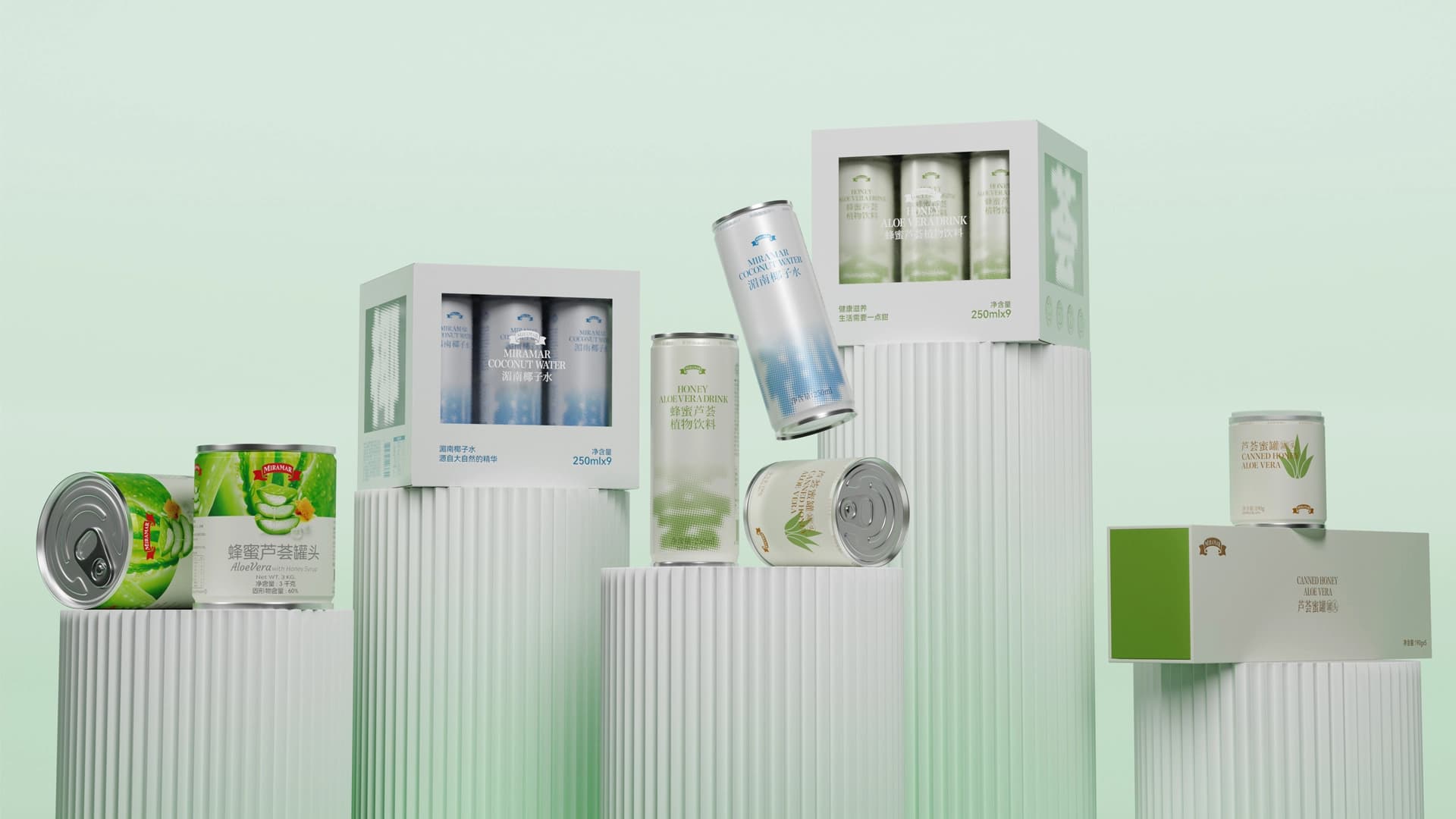 湄南植物饮料 - 效果图 11