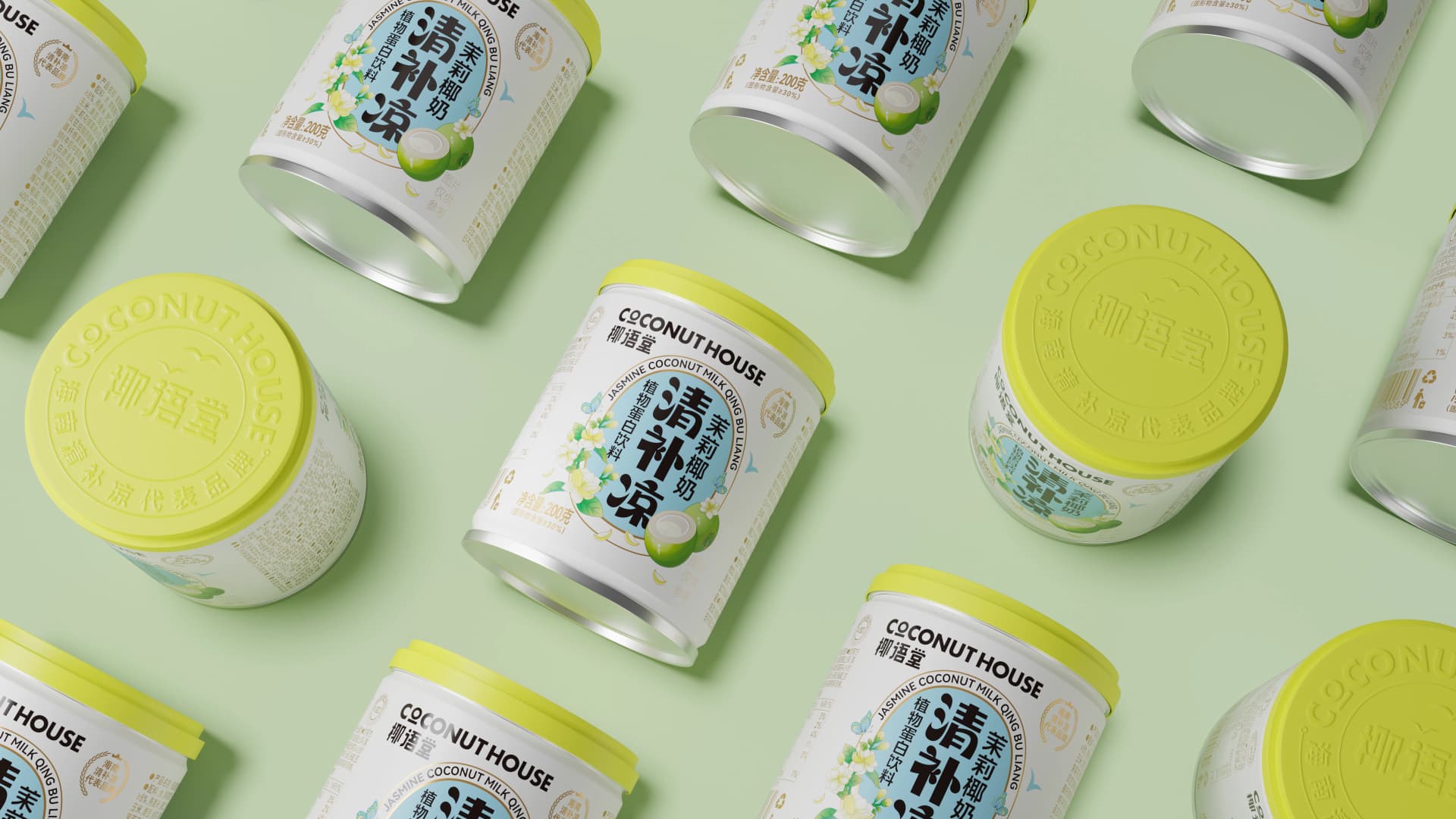椰语堂·茉莉椰奶清补凉 - 效果图 4